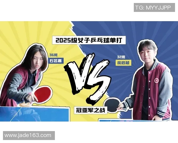 重庆乒乓球队以66分稳居联合会杯积分榜首位展现强劲实力